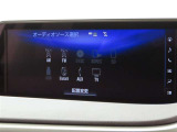 オーディオソース選択画面です。Bluetoothオーディオをご利用いただけます。