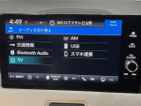 ナビゲーション機能は勿論、多彩なメディアとBluetoothにも対応しているので好きな音楽を良い音で快適ドライブ。
