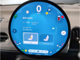アクティブシートを装備しております。