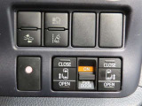 スライドドアの開閉を運転席から操作できます。