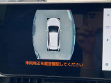 メモリーナビバックカメラ付で安心して駐車できます!