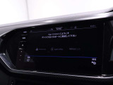 【後方死角検知機能】後方の死角を検知し危険時にはドアミラーのランプで知らせてくれる安心装備です。