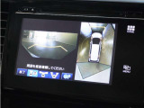 ◆フロントブラインドビュー◆車両前方に搭載したカメラで表示!発進時の安全確認にとても役立ちます。