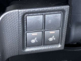 寒い季節もスイッチ一つでシートがポカポカに!これはかなり快適です!運転席と助手席にございます!!!
