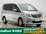 ◆北海道、東北、関東、中部、関西、中国、四国、九州、沖縄、全国各地どこからでも対応可能です!!お気軽にガリバーにお気軽にご相談ください!!
