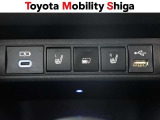 冬場にシートを温めてくれるシートヒーターを装備しております。