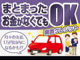 今人気のお支払方法の据置クレジットは頭金なしでもOKですよ(*^_^*)