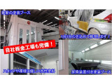 ■お問い合わせは ホンダカーズ泉州 泉北堺店 TEL072-271-5799 大阪府堺市中区毛穴町122-1