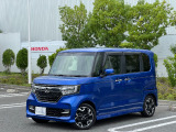 ホンダ車を熟知したサービスエンジニアが独自の商品化整備基準に基づいた点検・整備を実施致します。