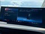 Bluetoothハンズフリーフォン!