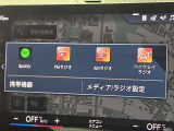 ☆ お電話でのお問合せはフリーダイアル 0078-6002-396711 もしくは、直通電話 046-269-7278 までお気軽にお電話くださいませ。スタッフ一同心よりお待ちし申し上げております。