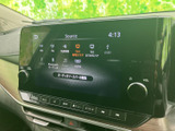 多彩な入力ソースに対応し、お好みの音楽を大音量で楽しめます。ラジオ、CD、USBなど、様々なメディアから音楽を再生可能です。