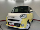 こんにちは!愛媛ダイハツです。弊社のお車をご覧いただき、ありがとうございます☆