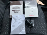 取説、ナビ取説、メンテナンスノート完備です!大事に乗られてきた車だと一目でわかりますね!スマートキーは2つ☆