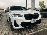 このお車はBPS浦和美園に展示中です!総在庫900台を当店でご案内可能です!ご来場、お問い合わせをスタッフ一同お待ちしております。