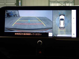 バックモニターと一緒にパノラミックビューモニター搭載!後方だけでなく、車を真上から見るように周囲の安全確認をサポートします
