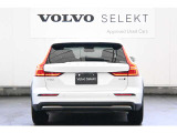 詳細お問い合わせは、VOLVO CAR 姫路まで。079-292-5481