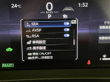 さまざまな安全装備でドライバーと同乗者をしっかりサポートできます。