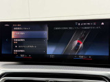 車両の詳細、ご質問につきましては、弊社営業スタッフまでお気軽にご連絡下さいませ。遠方のお客様には実車の詳細画像送信も承ります。お客様からのお問合せをお待ち致しております。無料ダイヤル 0078-6002-028023