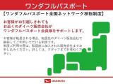 最後まで読んでいただきありがとうございます!