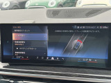 こちらのお車は【鶴ヶ島店に展示】しております。◆埼玉県鶴ヶ島市高倉1230-2☆ご来場、お問合せをお待ちしております!