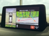 【360&deg;ビューモニター】専用のカメラにより、上から見下ろしたような視点で360度クルマの周囲を確認することができます☆死角部分も確認しやすく、狭い場所での切り返しや駐車もスムーズに行えます。