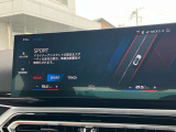 このお車はBPS浦和美園に展示中です!総在庫900台を当店でご案内可能です!ご来場、お問い合わせをスタッフ一同お待ちしております。