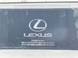 NX 300h バージョンL 