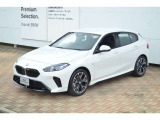 ≪BMW Premium Selection2年≫の保証は ご購入後、2年間走行距離無制限保証!万一、修理が必要な場合は無料で対応!全国のBMWディーラーにて対応可能ですので遠方の方も安心!(消耗品、後付け品除く)。