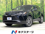 禁煙車 JBLサウンド 衝突軽減 純正12型ナビ バックカメラ ETC