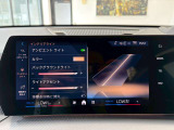 ≪駆け抜ける歓び≫ ≪Freude am Fahren≫ お車によっては現車での試乗もご対応可能になります。BMWブランドコンセプトを体感ください。