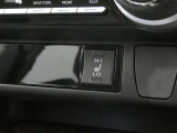 ヒートシーター付きです。
