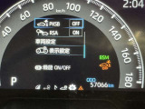 駐車時などの衝突の回避や軽減を図る駐車支援システム【PKSB】で安心をサポート。