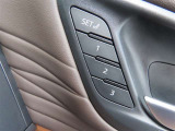 (シートポジション記憶機能)交代で運転するときなど便利です!