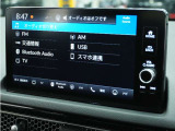 ◆ディスプレイオーディオ装備車◆音楽CD、ワンセグTV、ラジオが聞けるオーディオです!音楽を聴きながらドライブをお楽しみ下さい。