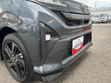 ダイハツ認定中古車ならもしもの時も安心です。充実した中古車保証付きで販売しております。
