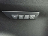 運転席ポジションのメモリー機能付きです。