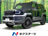 ランドクルーザーFJ 2.7 VX 4WD