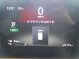 車両の各種設定はステアリングスイッチで目線をそらさず操作できます。