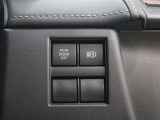 オートマチックハイビームを装備しております☆先行車や対向車のライトを認識し、ハイビームとロービームを自動で切り替える機能です!夜道の視界を確保してくれますので安心ですね♪