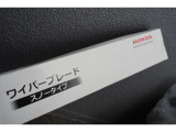 ホンダ純正の冬ワイパーもセットで付いています!