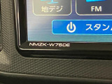 図解だけ見てもわからない?というようなご要望にもお応え致します!各店のスタッフまでお気軽にお尋ね下さいませ。しっかりとご説明をさせて頂きます。