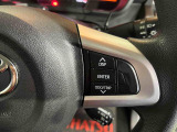 お車の情報が載ったカルテをお渡ししております。