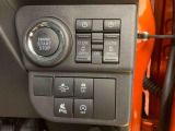 お気に入りのお車にめぐり逢いますように。ぜひご検討をよろしくお願いします。
