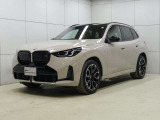 2026年3月20日リニューアルオープン。新CIのショールームです。ご不明な点等御座いましたらお気軽にお問い合わせ下さい。AM10:00〜PM6:00(水曜日定休)