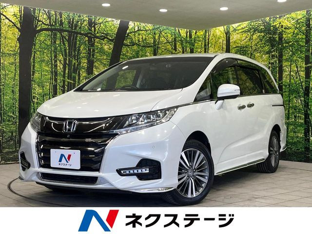 オデッセイ 2.4 アブソルート EX ホンダ センシング 