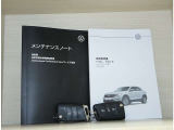 メインキー2本、保証書、取扱説明書、点検記録簿、メンテナンスノート完備です。