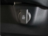 ◆アクセサリーソケット◆ドラレコの電源やスマートフォンの充電等に使用できる便利な電源ソケット!使いやすい場所に装備されています。