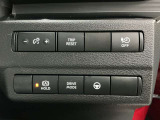 運転席スイッチ部 安全装備もばっちりで安心です。