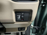 左側パワースライドドアのお車で、運転席からも開閉の操作が出来ます♪